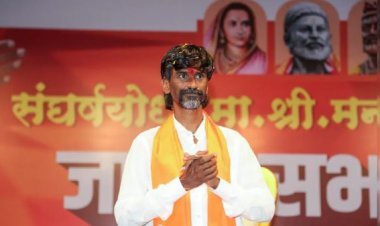मनोज जरांगे पाटलांच्या आंदोलनाआधी मुंबईत कठोर नियम लागू; आझाद मैदान वगळता इतरत्र धरणे-सभांवर बंदी