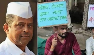 ‘खाऊन-पिऊन आंदोलन करा’; नरहरी झिरवळांच्या सल्ल्याने विद्यार्थ्यांचा संताप