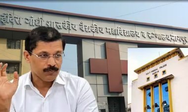 तुकाराम मुंढेंच्या FDAचा आता रुग्णालयांकडे मोर्चा; नागपुरात डॉक्टरांच्या कॅन्टीनलाच दणका, मेडिकलमधील 3 उपहारगृहांकडे परवाना नसल्याचं समोर