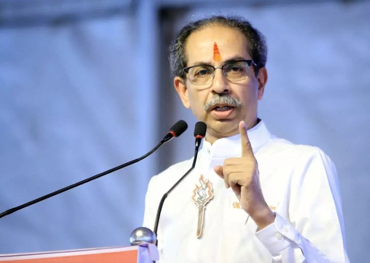 'मातोश्री'वरील बैठकीत पदाधिकाऱ्यांमध्ये वाद; उद्धव ठाकरेंनी घेतली कानउघाडणी