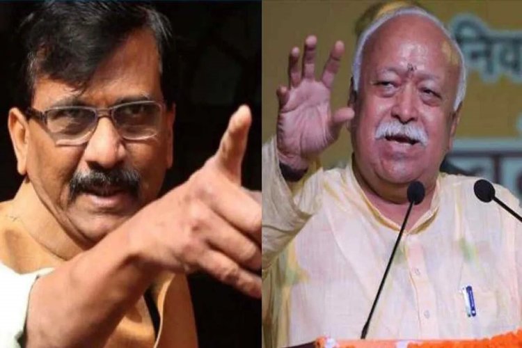 'हे कसले जेन-Z? यात भाजप आणि संघ परिवारातीलच मुलं-नातवंडं'; मोहन भागवतांच्या कार्यक्रमावरून संजय राऊतांचा हल्लाबोल