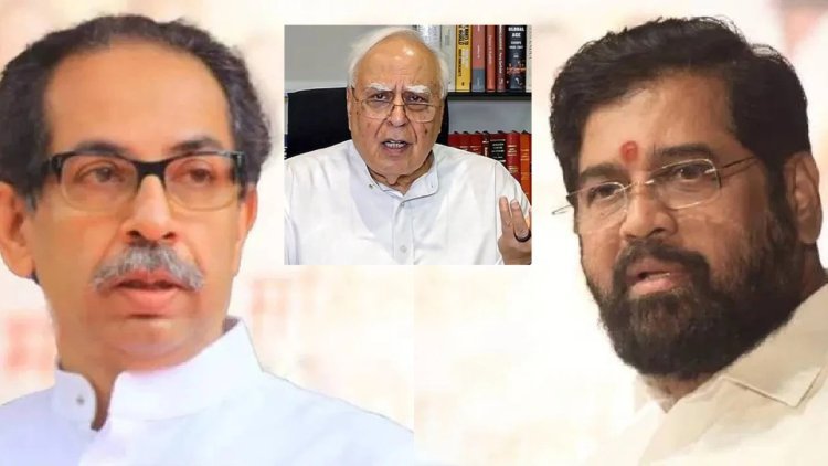 ठाकरेंकडे 160 पदाधिकारी, शिंदे गटाकडे शून्य पाठिंबा; मग आयोगाने निर्णय कसा घेतला? कपिल सिब्बलांचे निवडणूक आयोगावर 7 मोठे सवाल