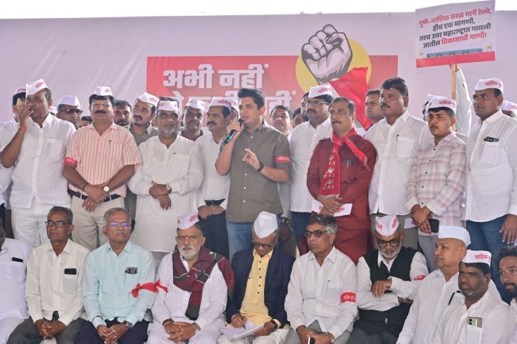नाशिक-पुणे सरळ रेल्वेसाठी समृद्धी महामार्गावर ठिय्या; आमदार सत्यजीत तांबे यांची ठाम भूमिका ; ‘हक्काची रेल्वे मिळेपर्यंत लढा सुरूच राहणार’