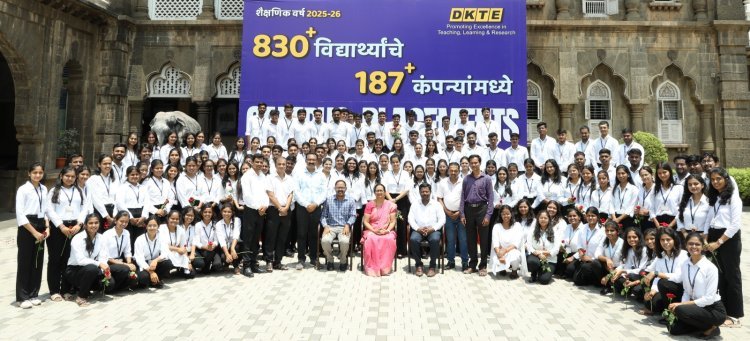 डीकेटीईच्या इंजिनिअरींग विभागातील ५०४ विद्यार्थ्यांची नामांकित कंपनीत इंटर्नशिपसाठी निवड