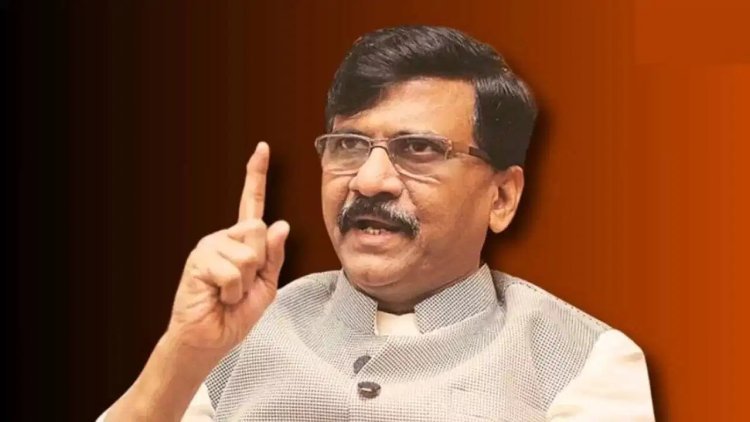 भाजपने कसला विकास केला? नक्षलवाद संपवला तो उद्योगपतींसाठी; संजय राऊतांचा सरकारवर घणाघात