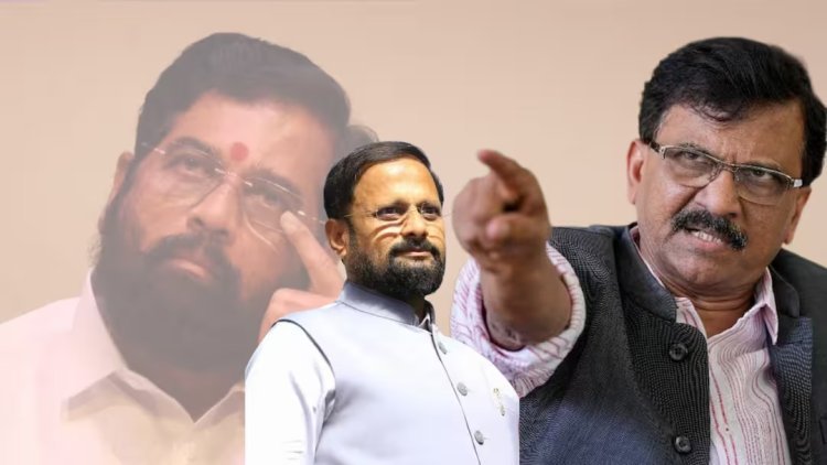 संजय राऊत म्हणाले, ‘म्हस्के शिंदेंविरोधातील तक्रारींचं नेतृत्व करत होते’; संतापलेल्या नरेश म्हस्केंचा पलटवार, म्हणाले
