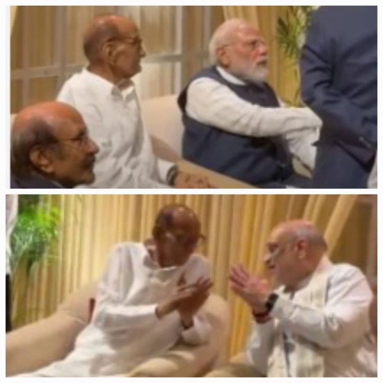सुप्रिया सुळेंच्या लेकीच्या रिसेप्शनमध्ये PM मोदी, राहुल-प्रियांका गांधी आमनेसामने; मोदींनी ‘प्रियांकाजी कशा आहात?’ विचारताच खरगेंची कोपरखळी!