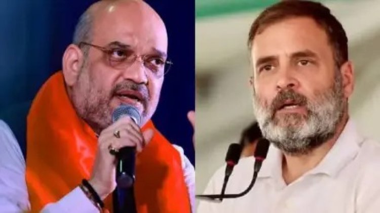 ‘मी संसदेत कोणत्याही प्रश्नांची उत्तरं देण्यास तयार’; अमित शाहांची भूमिका, राहुल गांधींचा पलटवार, म्हणाले ‘लाठीचार्ज, गोळीबाराचे आदेश कुणी दिले?’