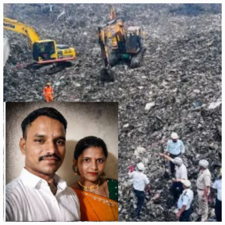 मोशी कचरा डेपो दुर्घटनेत महिनाभरापूर्वी पतीचा मृत्यू; आता पत्नीनेही जीवन संपवलं