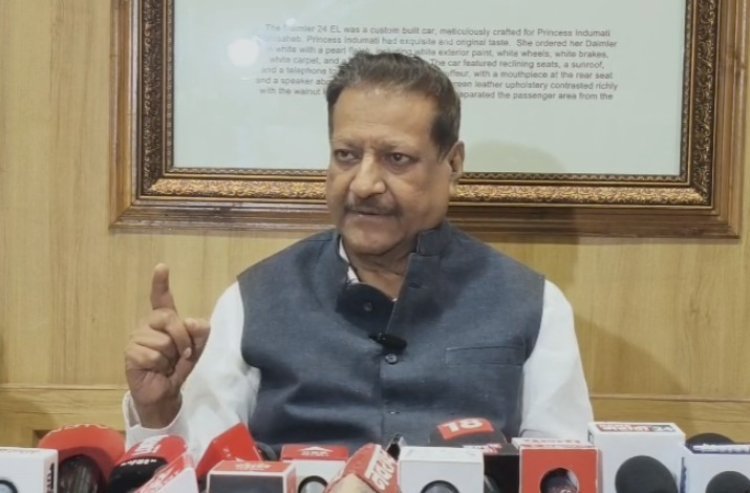 तुम्ही नालायक गृहमंत्री, तात्काळ राजीनामा द्या; काँग्रेस नेते पृथ्वीराज चव्हाण यांचा केंद्रीय गृहमंत्री अमित शहांवर  हल्लाबोल