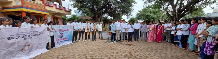न्यू कॉलेज ऑफ फार्मसी आणि उंचगाव ग्रामपंचायतीच्या वतीने  स्वच्छता अभियान ; पथनाट्याद्वारे आरोग्याचा संदेश