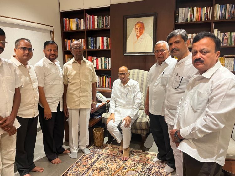 टाकळी एमआयडीसी प्रश्नासाठी शरद पवारांची घेतली भेट ; उद्योगमंत्र्यांशी चर्चा करून प्रस्ताव रद्द करण्याचे दिलेले आश्वासन