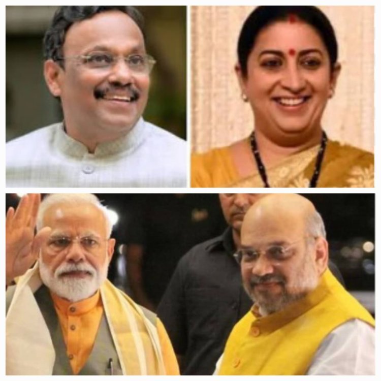 विनोद तावडेंकडे राष्ट्रीय सरचिटणीसपद कायम; स्मृती इराणींनाही मोठी जबाबदारी, भाजपची नवी टीम