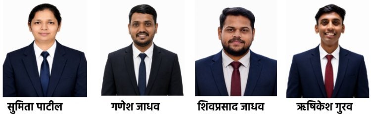 डी. वाय. पाटील अभिमत विद्यापीठाच्या चार विद्यार्थ्यांची तैवान एक्स्पिरियन्स एज्युकेशन प्रोग्रामसाठी निवड