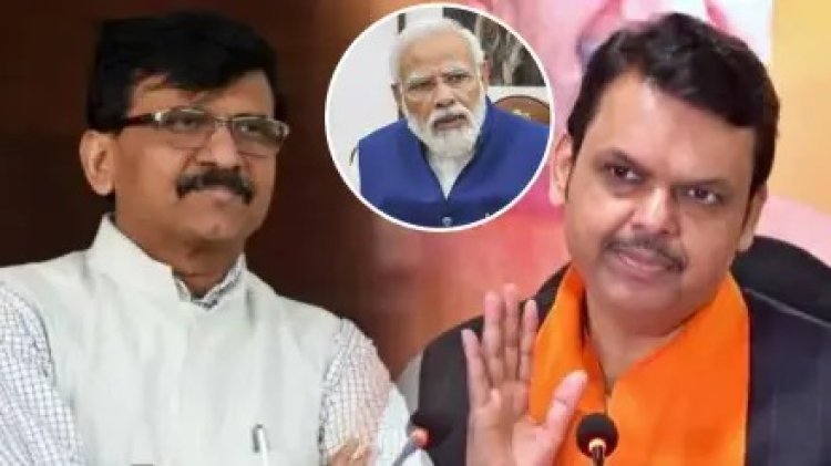 ‘देवेंद्रजी हळूहळू इकडचं काम आवरतील आणि दिल्लीत जातील’; फडणवीसांच्या दिल्लीवारीवर संजय राऊतांचं मोठं वक्तव्य
