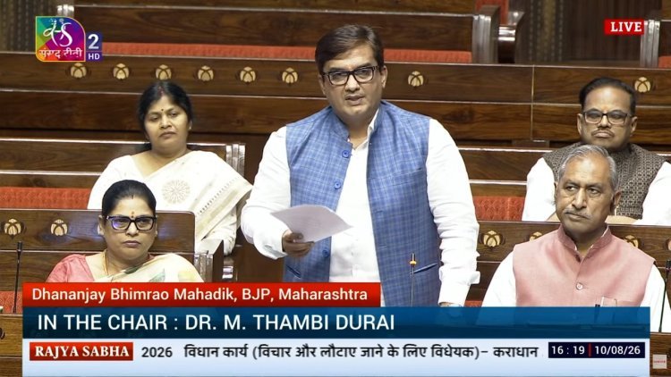 कर सुधारणा विधेयकामुळे देशात गुंतवणूक आणि रोजगाराला मोठी चालना: खासदार धनंजय महाडिक