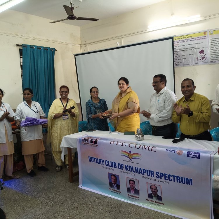जागतिक स्तनपान सप्ताहानिमित्त कोल्हापुरातील पंचगंगा हॉस्पिटलमध्ये विशेष कार्यक्रम; रोटरी क्लब ऑफ कोल्हापूर स्पेक्ट्रमचा उपक्रम