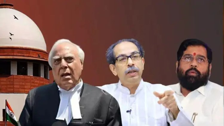 मोठी बातमी! ‘आम्हाला मिळत नसेल तर शिवसेना पक्ष आणि चिन्ह गोठवा’; ठाकरेंचे वकील कपिल सिब्बलांची कोर्टात महत्त्वाची मागणी
