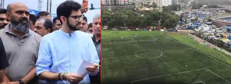 मुंबईतील मैदानांवरून आदित्य ठाकरेंचा भाजपवर निशाणा; ‘मोकळ्या जागा वाचवण्यासाठी मुंबईकरांनी एकत्र या’