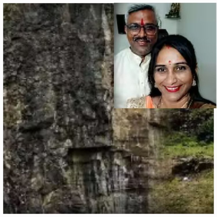 छत्रपती संभाजीनगर: खवड्या डोंगरावर दुर्दैवी अंत; मुलाला वाचवताना आई-वडिलांचाही कोसळून मृत्यू