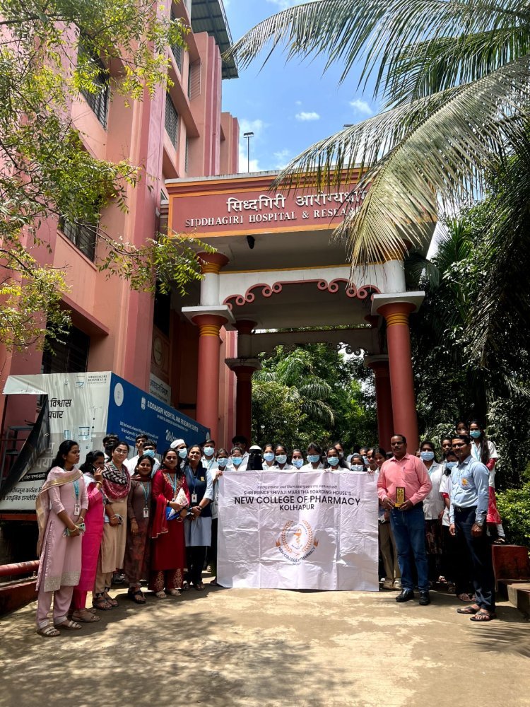 न्यू कॉलेज ऑफ फार्मसीच्या विद्यार्थ्यांचा अभ्यासदौरा संपन्न