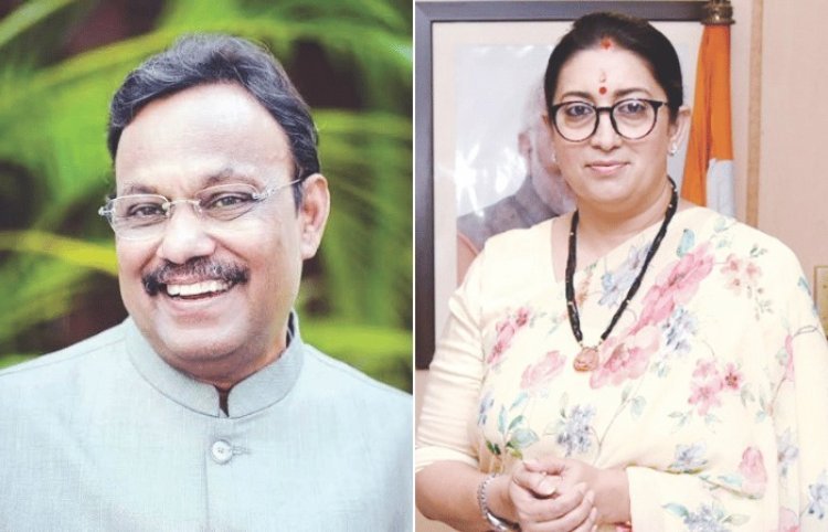 जेन-जीसोबत कनेक्ट होण्यासाठी भाजपची विशेष टीम; विनोद तावडेंना पुन्हा मोठी जबाबदारी