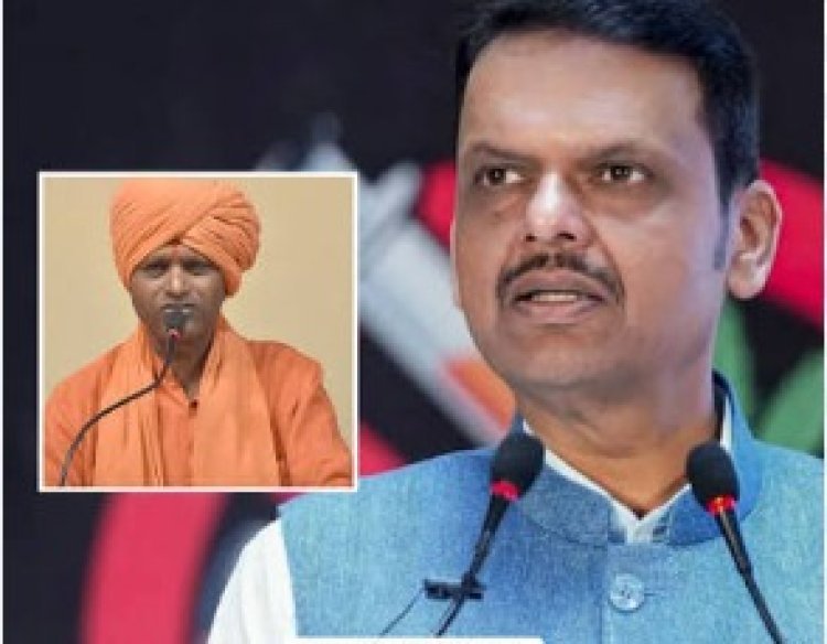 रामगिरी महाराजांना धमक्या देणाऱ्यांना नेस्तनाबूत करू; CM फडणवीसांचा इशारा