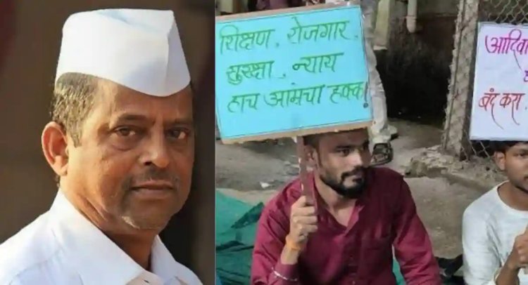 ‘खाऊन-पिऊन आंदोलन करा’; नरहरी झिरवळांच्या सल्ल्याने विद्यार्थ्यांचा संताप