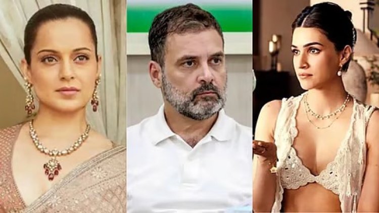 रक्षाबंधनाच्या जाहिरातीवर कंगनाचं पुन्हा भाष्य; क्रिती सेनॉनसह राहुल गांधींवरही साधला निशाणा