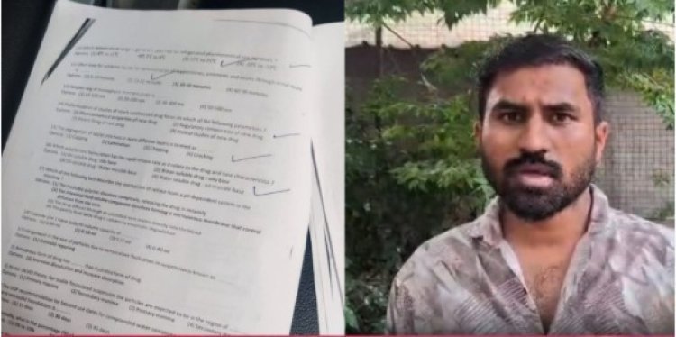 MPSC पेपरफुटीची पहिली तक्रार देणारे ऋषिकेश गांगर्डे आता नवा धमाका करणार; 1 सप्टेंबरला नवे पुरावे देणार