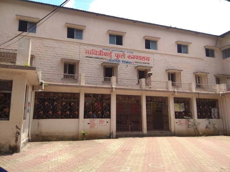 सावित्रीबाई फुले रुग्णालयातील आर्थोपेडिक ऑपरेशन थिएटर तीन दिवस बंद