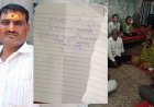परभणीत शेतकऱ्याची आत्महत्या; जरांगे-पाटील उपोषणाला बसूनही निर्णय न झाल्याने उचलले टोकाचे पाऊल