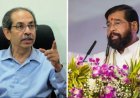 आमदार-खासदार विकत घेतले, आता पुरस्कारही विकत घ्यायला लागलेत ; छ. संभाजीनगरातून उद्धव ठाकरेंचा एकनाथ शिंदेंवर घणाघात