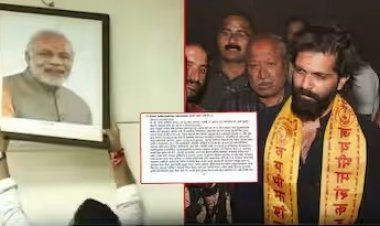 ‘वडील का नाम’... अमित ठाकरेंवरील FIR मध्ये हिंदी शब्द; मनसेचा आक्षेप, पोलिसांकडे सुधारित FIRची मागणी