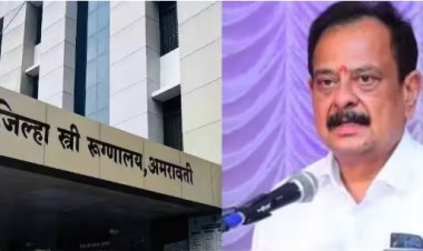 अमरावती शासकीय मेडिकल कॉलेजमध्ये भ्रष्टाचाराचा आरोप; 12 लाखांचे व्हेंटिलेटर 22.50 लाखांत खरेदी? सुनील देशमुखांचा दावा