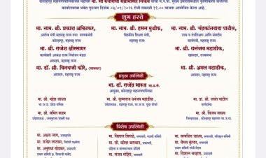 नूतनीकरण केलेल्या कार्यालयात महापौर रुपाराणी निकम यांचा गुरुवारी प्रवेश