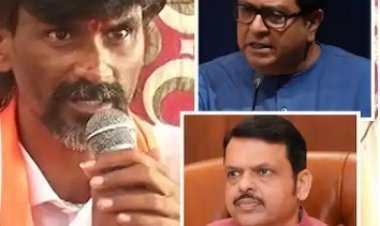 'फडणवीसांनी राज ठाकरेंकडून प्रचार करून घेतला अन् त्यांच्याच पोराला पाडलं'; मनोज जरांगे पाटलांचा गंभीर आरोप