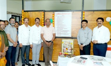 जि.प. कर्मचारी सोसायटीच्या हिरक महोत्सवी वर्षात सुसज्ज अभ्यासिका व ग्रंथालयाचे उद्घाटन