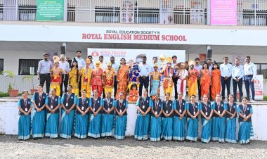 गोपालकाला व दहीहंडीच्या जल्लोषाने तिळवणीचे रॉयल इंग्लिश मीडियम स्कूल दुमदुमले; विद्यार्थ्यांचा उत्साही सहभाग