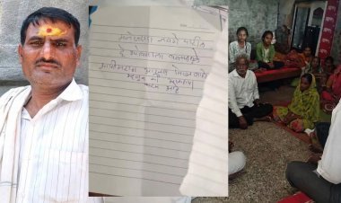 परभणीत शेतकऱ्याची आत्महत्या; जरांगे-पाटील उपोषणाला बसूनही निर्णय न झाल्याने उचलले टोकाचे पाऊल