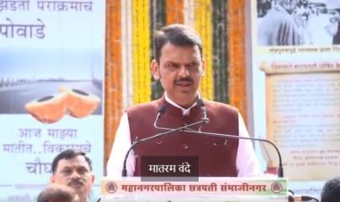 मराठवाडा मुक्तीसंग्राम दिन: शेतकऱ्यांना दुष्काळातून बाहेर काढणारच, मुख्यमंत्र्यांचे छत्रपती संभाजीनगरमध्ये आश्वासन