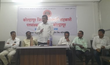 सभासदांचा विश्वास आणि सहकार्याच्या जोरावर पहिल्याच वर्षी ५ कोटींचा टप्पा गाठला : चेअरमन विश्वास पाटील