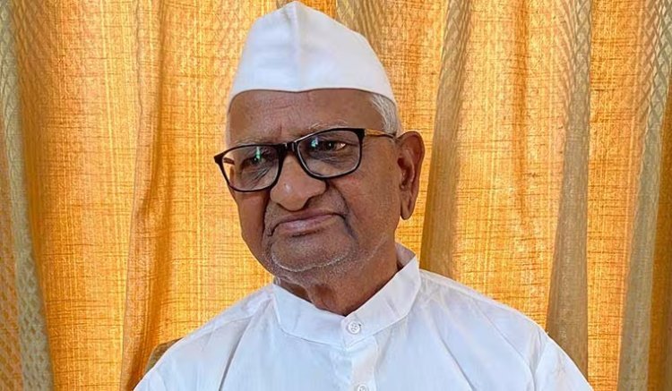 किडनीवर परिणाम, युरिन इन्फेक्शन, थोडा विसरण्याचा त्रास होऊ शकतो; अण्णा हजारेंच्या प्रकृतीबाबत डॉक्टरांकडून अपडेट