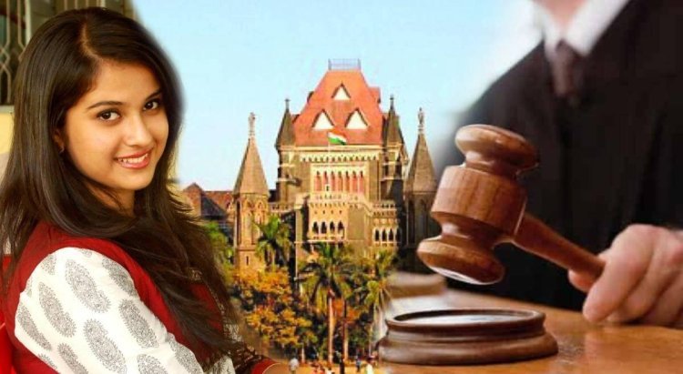 दिशा सालियन प्रकरणी मोठा निर्णय; CBI अधिकारी नियुक्त करण्याचे आदेश, FIR दाखल करण्याचेही निर्देश