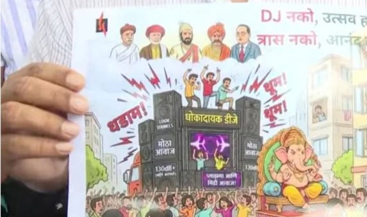 पुण्यात डीजे बंदीसाठी जनआंदोलन; बालगंधर्व चौक ते महापालिका मोर्चात विद्यानंद बापटांवर झालेल्या हल्ल्याचा निषेध