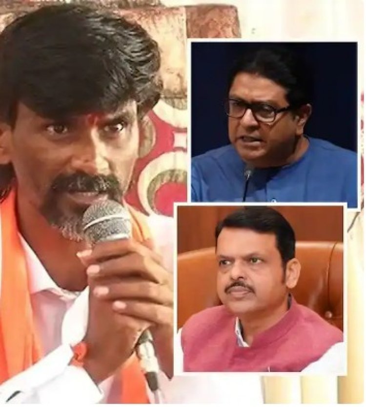 'फडणवीसांनी राज ठाकरेंकडून प्रचार करून घेतला अन् त्यांच्याच पोराला पाडलं'; मनोज जरांगे पाटलांचा गंभीर आरोप