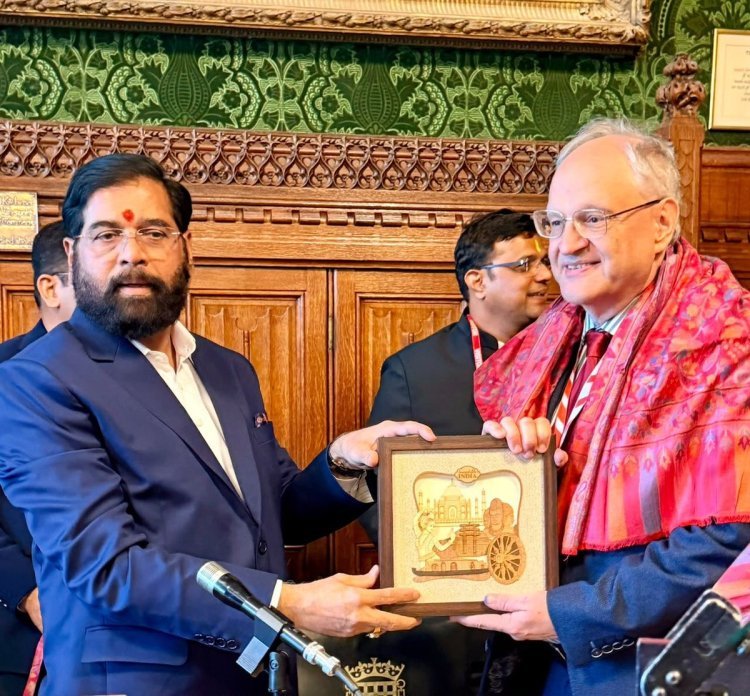 ब्रिटनच्या ‘हाऊस ऑफ लॉर्ड्स’मध्ये एकनाथ शिंदेंचं फाडफाड इंग्रजी; लाडकी बहीण, आई-पत्नीचा उल्लेख, शिवरायांचा जयघोष