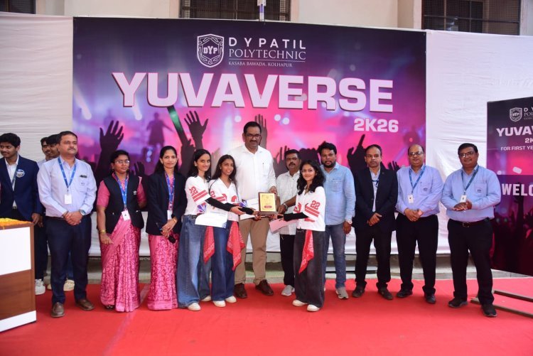 डी.वाय.पाटील पॉलिटेक्निकमध्ये 'युवावर्स' उत्साहात