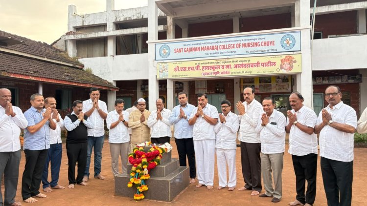 स्वर्गीय आनंदराव पाटील- चुयेकर यांच्या समाधीला माजी संचालकांचे अर्ज भरण्याच्या पूर्वसंध्येला अभिवादन
