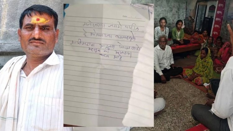 परभणीत शेतकऱ्याची आत्महत्या; जरांगे-पाटील उपोषणाला बसूनही निर्णय न झाल्याने उचलले टोकाचे पाऊल